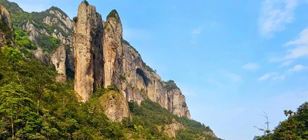 Yandang Mountain