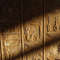 Abydos