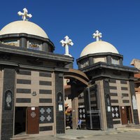 The monasteries of the Arab Desert and Wadi Natrun