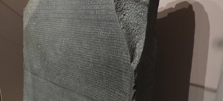 Historic quarters and monuments of Rosetta/Rachid