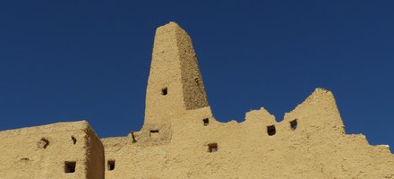 Siwa archaeological area