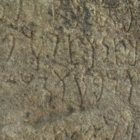 Shahbazgarhi Rock Edicts