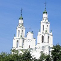 Photo in the Public Domain