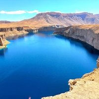 Band-E-Amir