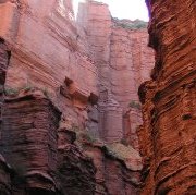 Sierra de las Quijadas National Park