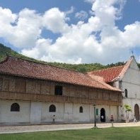 Baroque Churches of the Philippines (Extension)