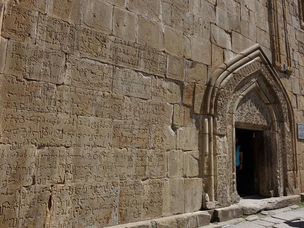 Alaverdi Cathedral by Els Slots