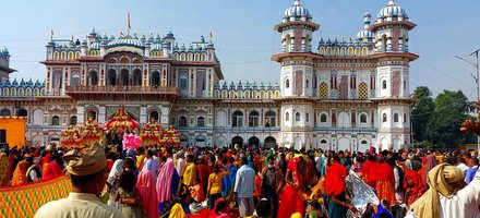 Ram Janaki Temple