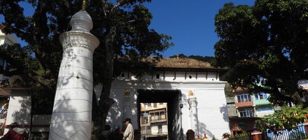 The Medieval Town of Tansen