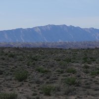 Touran Biosphere Reserve