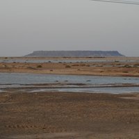 Hamoun Lake