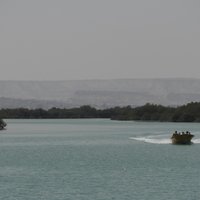 Harra Protected Area