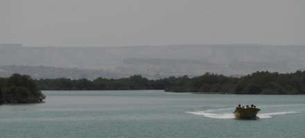 Harra Protected Area