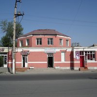 Historic Center of Qoqon