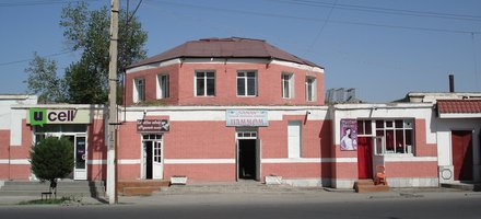 Historic Center of Qoqon