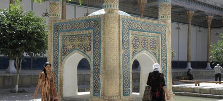 Bahoutdin Architectural Complex