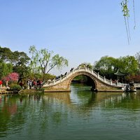 Slender West Lake and Historic Urban Area in Yangz