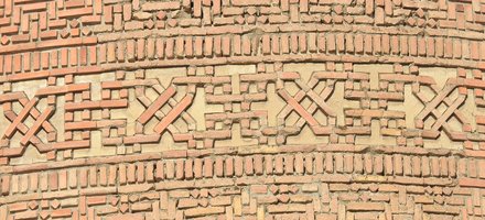 Silk Roads Sites in Kyrgyzstan