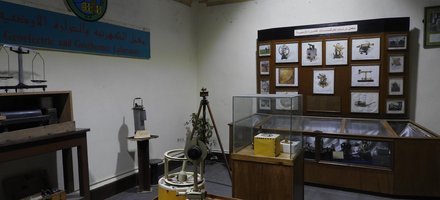 Helwan Observatory