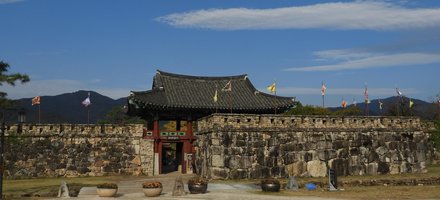 Naganeupseong