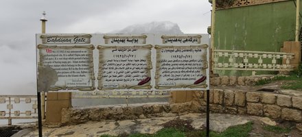 Amedy city