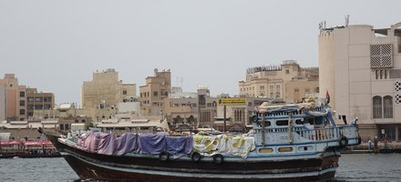 Khor Dubai