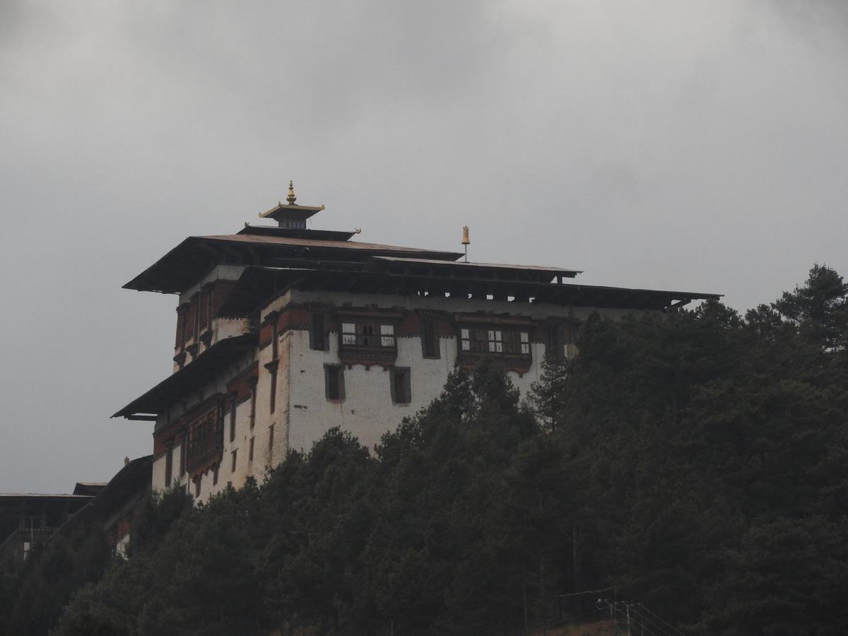 Tamzhing Tamzhing Monastery: Unesco Tentative Site Travel Guide