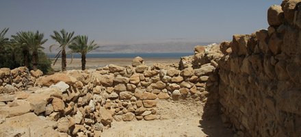 QUMRAN: Caves and Monastery of Dead Sea Scrolls