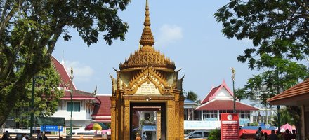 Wat Phra Mahathat