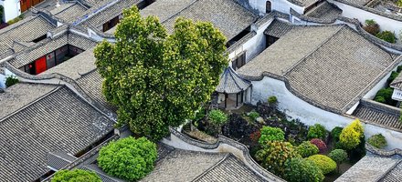 SanFangQiXiang