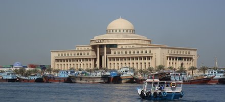 Sharjah: the Gate to Trucial States