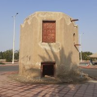Egyptian Hajj Road