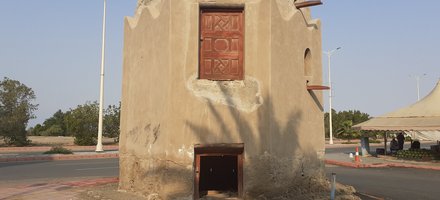 Egyptian Hajj Road