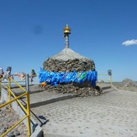 Sacred Mountains of Mongolia