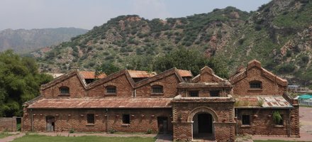 The Salt Range and Khewra Salt Mine