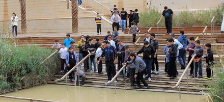 Baptism Site “Eshria’a” (Al-Maghtas)