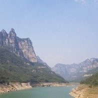 Taihang Mountain