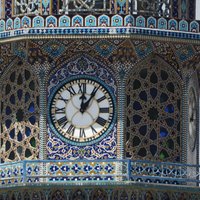 Imam Reza Holy Complex
