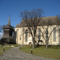 Photo in the Public Domain