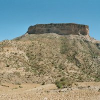 Sacred Landscapes of Tigray