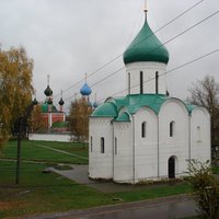 Pereslavl-Zalessky