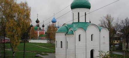Pereslavl-Zalessky