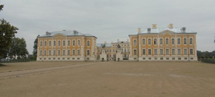 Rundāle Palace Ensemble