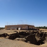 Banganarti