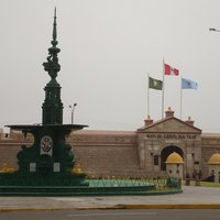 Photo in the Public Domain