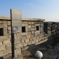 Capital Fortifications of Hanyang