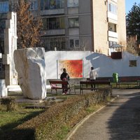 Photo in the Public Domain