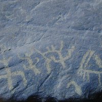 Photo in the Public Domain