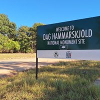 Dag Hammarskjoeld Memorial 
