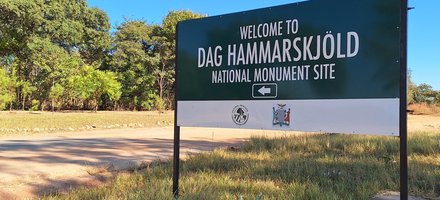Dag Hammarskjoeld Memorial 